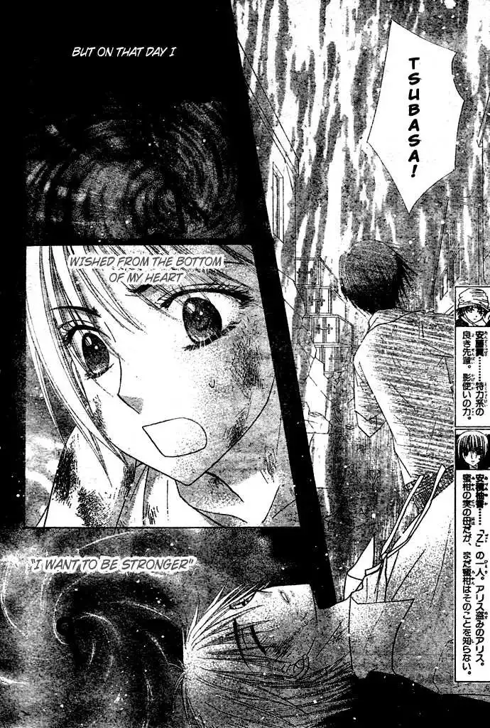 Gakuen Alice Chapter 95 4